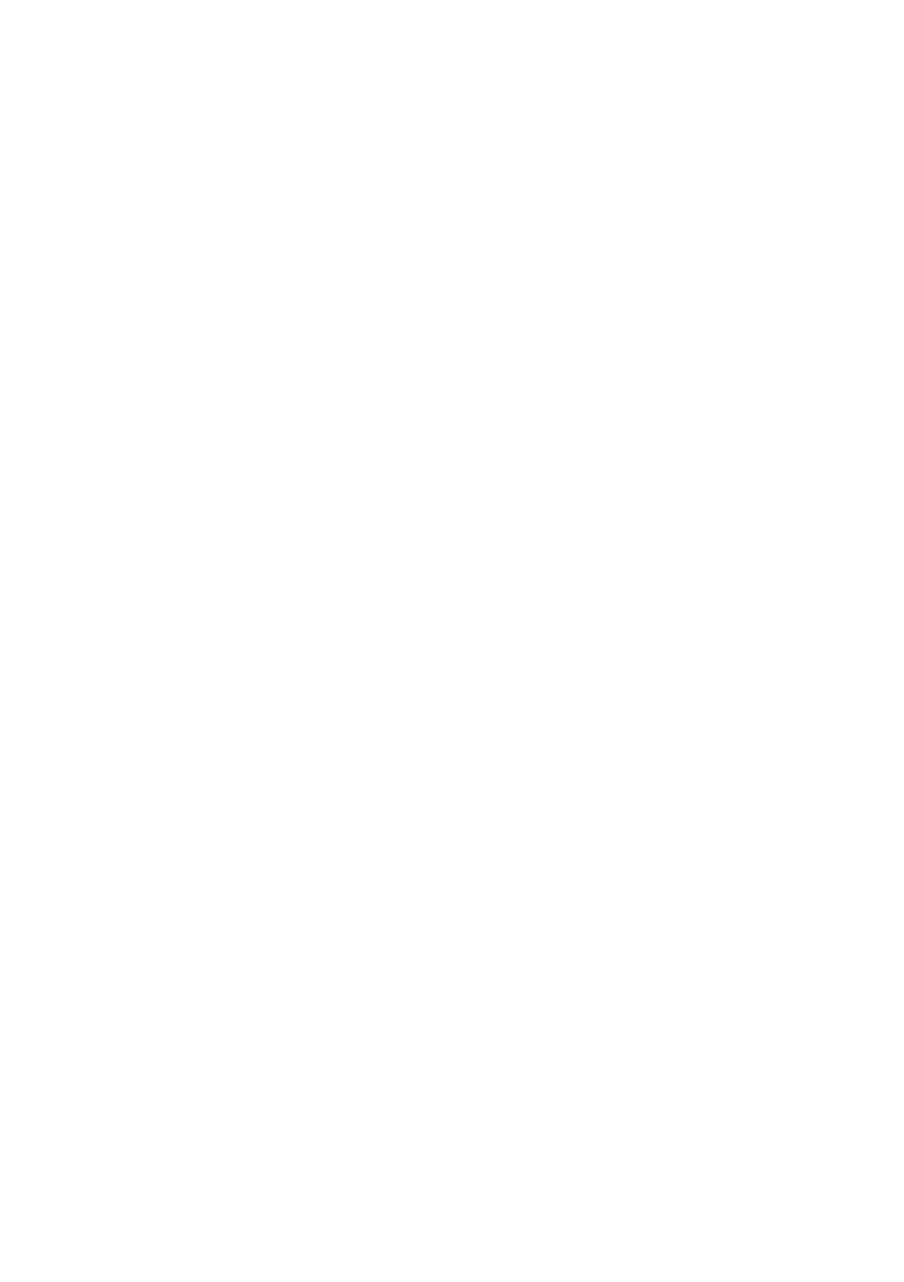 Comité de Basketball du Maine-et-Loire
